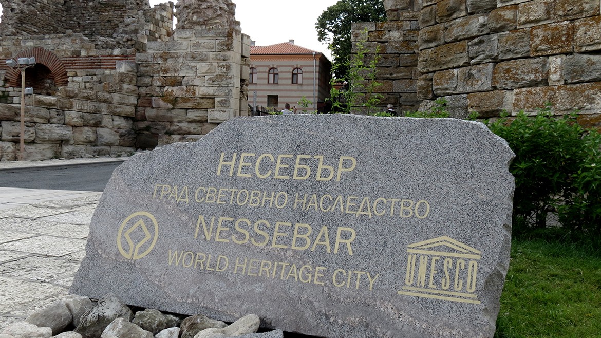 The ancient town of Nessebar in the list of World Heritage Sites (UNESCO,1983)