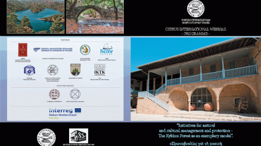 Workshop in Cyprus:  Initiatives for natural and cultural management and protection - The Kykkos Forest as an exemplary model.